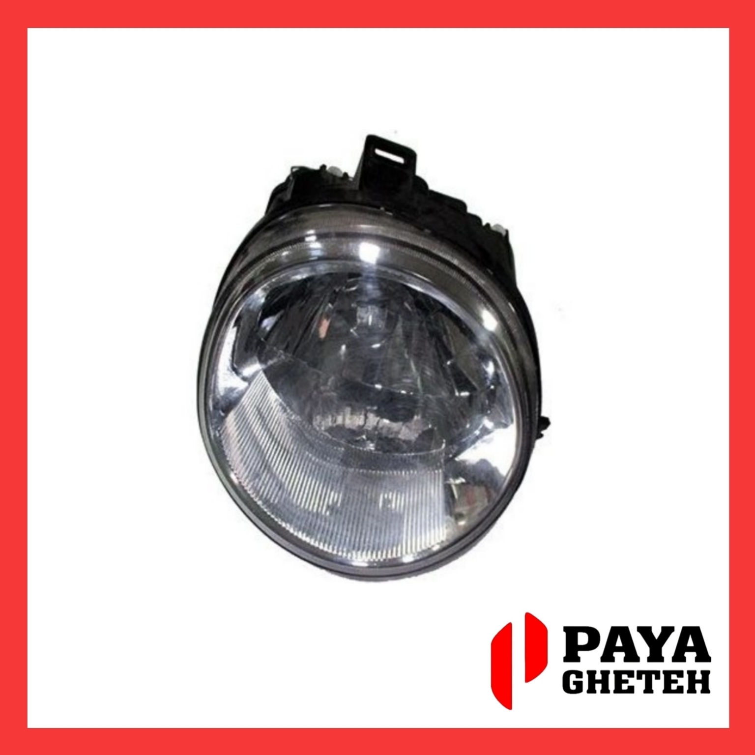 چراغ جلو mvm 110  ام وی ام