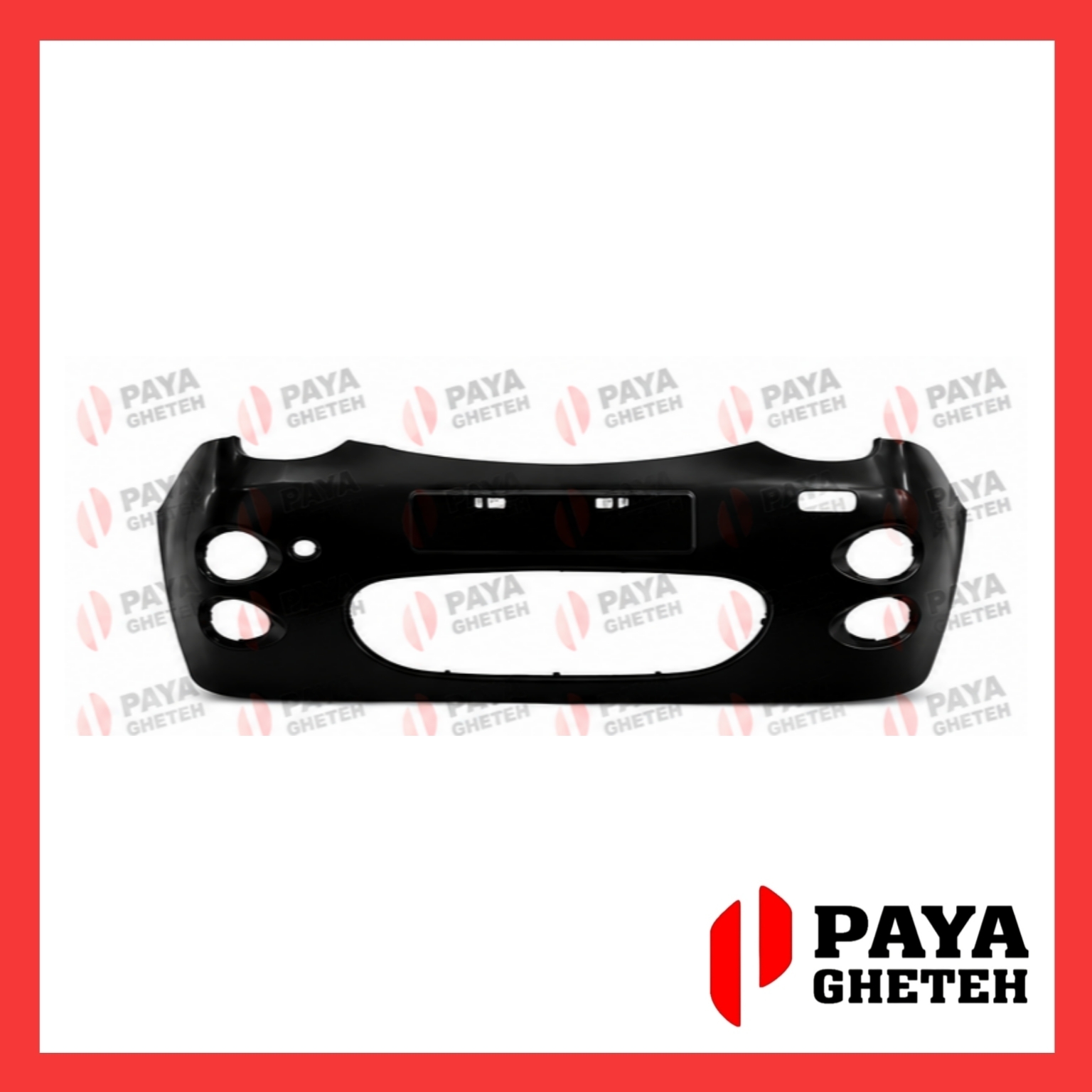 سپر جلو mvm 110 مشکی