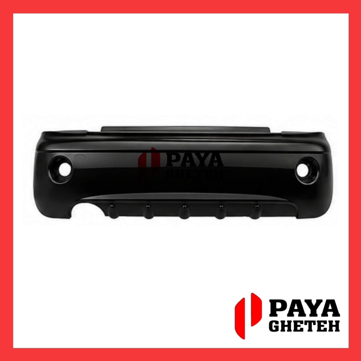 سپر عقب mvm 110 مشکی