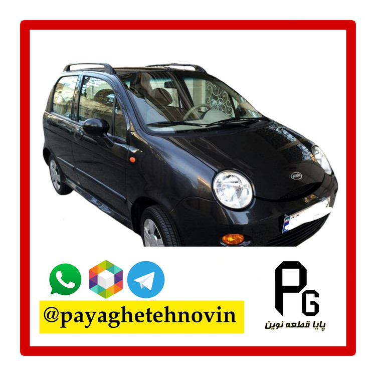 سپر عقب mvm 110 مشکی